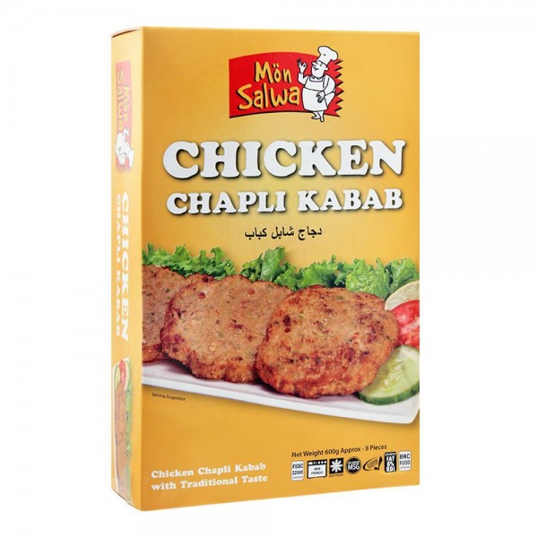 MON SALWA CHAPLI KABAB 600G