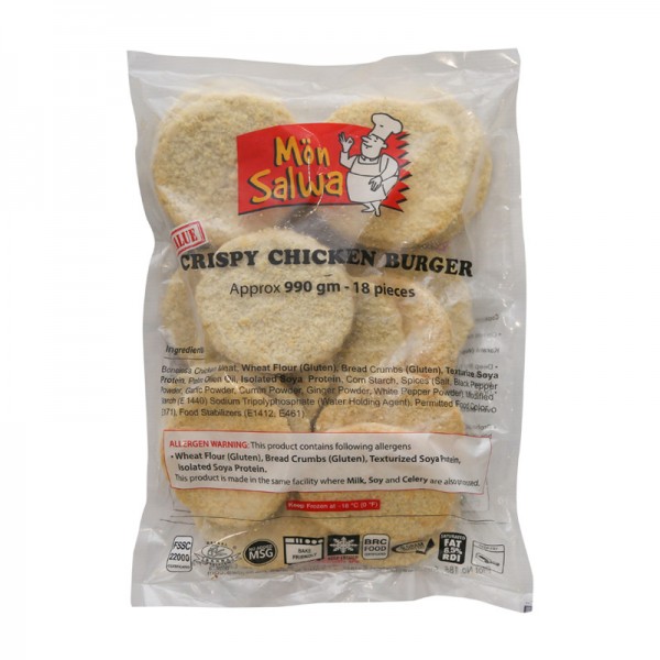 MON SALWA CRISPY BURGER 990G
