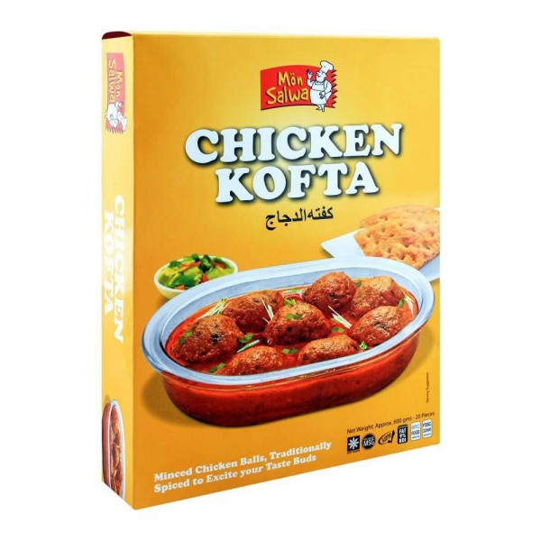 MON SALWA KOFTA 600G