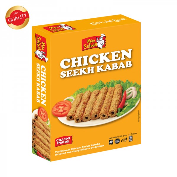 MON SALWA SEEKH KABAB 360G