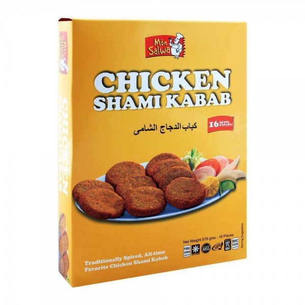 MON SALWA SHAMI KABAB 576G
