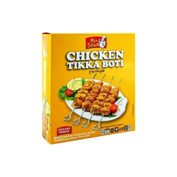 MON SALWA TIKKA BOTI 500G