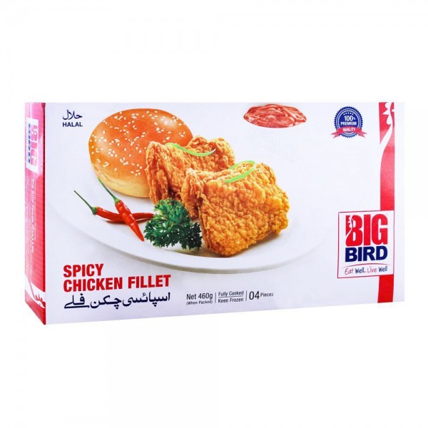 BIG BIRD CHICKEN FILLET 460GM