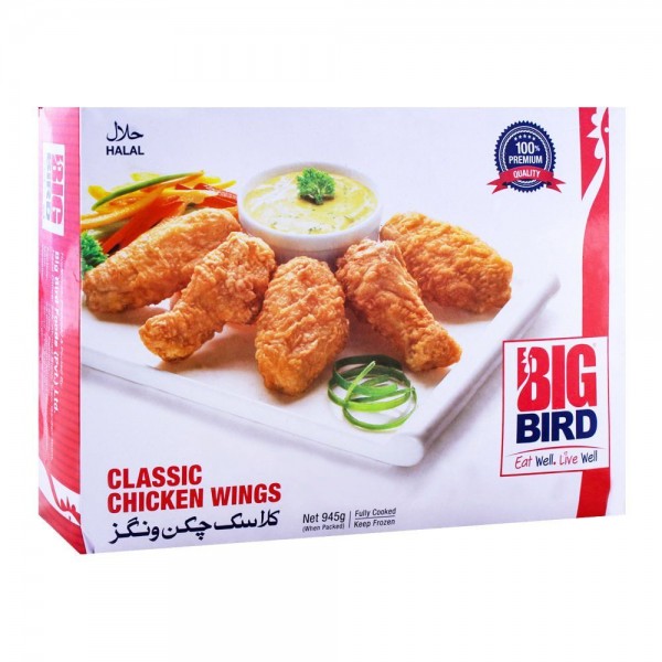 BIG BIRD CLASSIC CHICKEN WINGS 945GM
