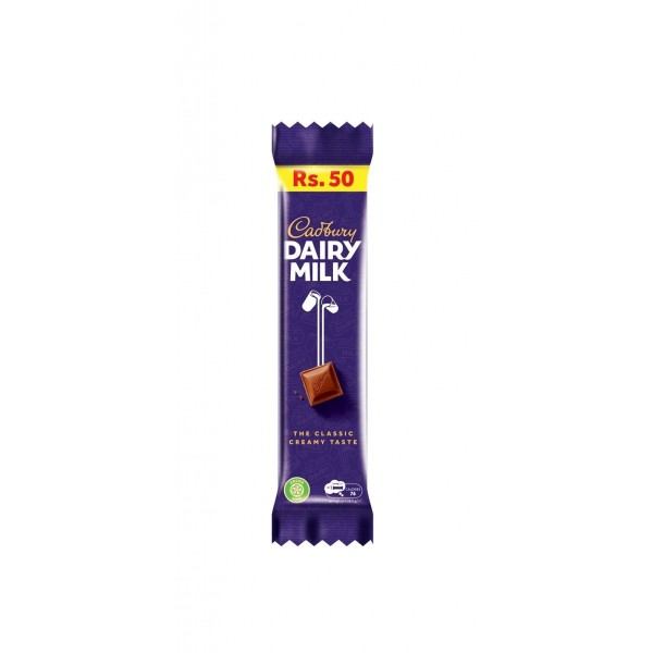 CADBURY DAIRY MILK 13.5G