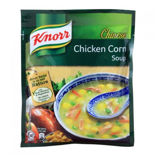 KNORR CHICKEN SOUP 160ML