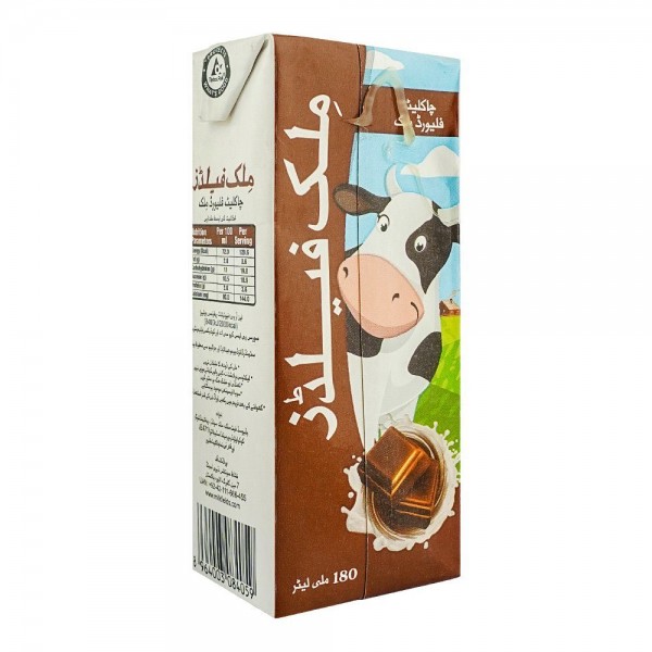 MILKFIELDS CHOCOLATE FLAVORED MILK 180ML