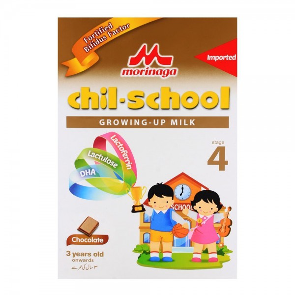 MORINAGA CHIL SCHOOL CHOCOLATE 600GM SOFT PACK