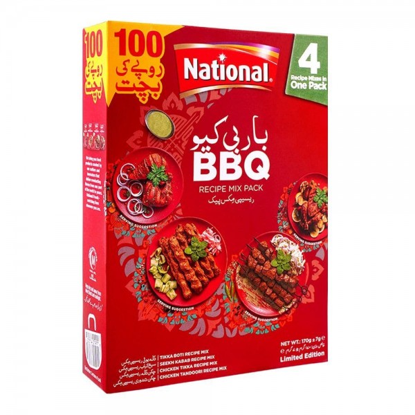 NATIONAL BBQ SAVER PACK 177GM