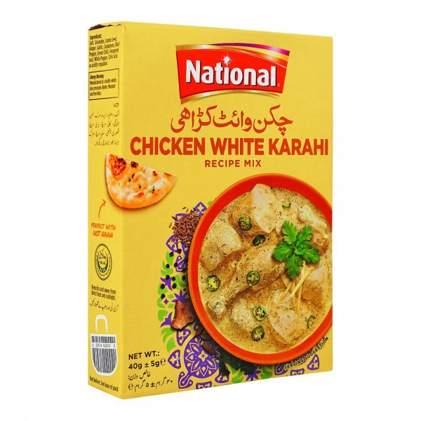 NATIONAL CHICKEN WHITE KARAHI 40GM