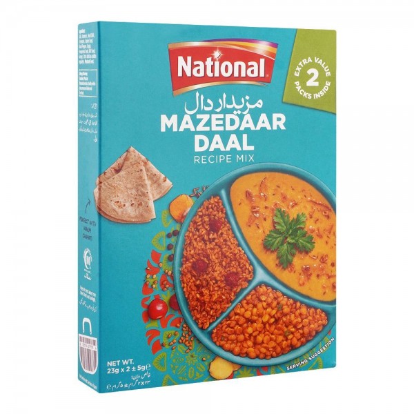 NATIONAL DAAL 46GM