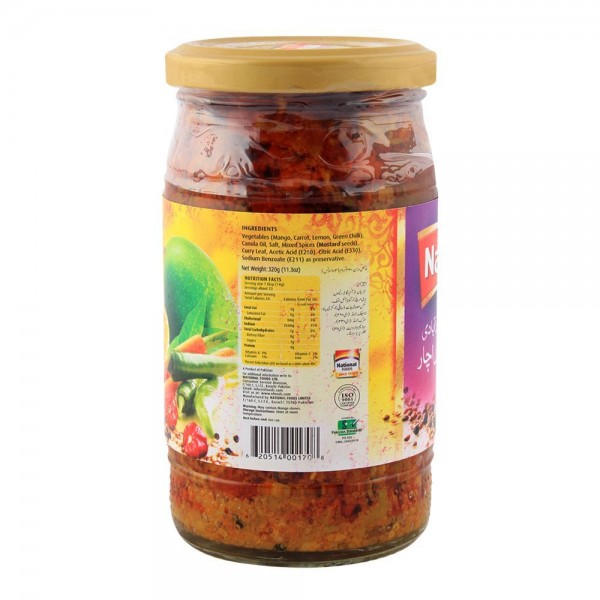 NATIONAL HYDERABADI MIX PICKLE 320GM