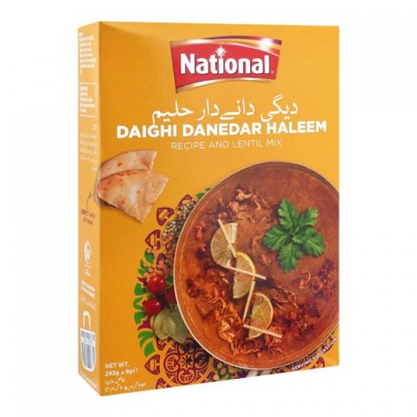 NATIONAL KARAHI GOHST 86GM