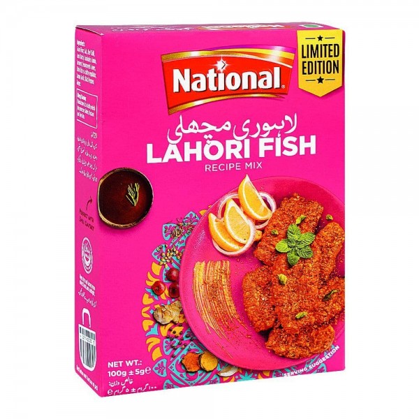 NATIONAL LAHORI FISH 100G