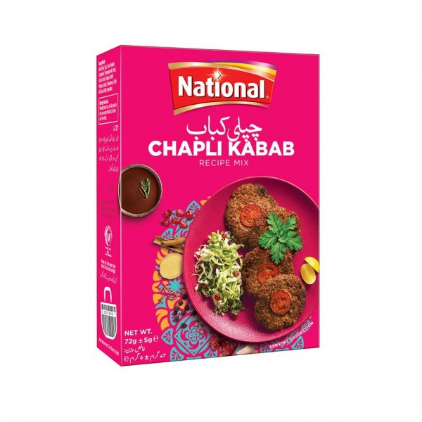 NATIONAL SHAMI KABAB 45G