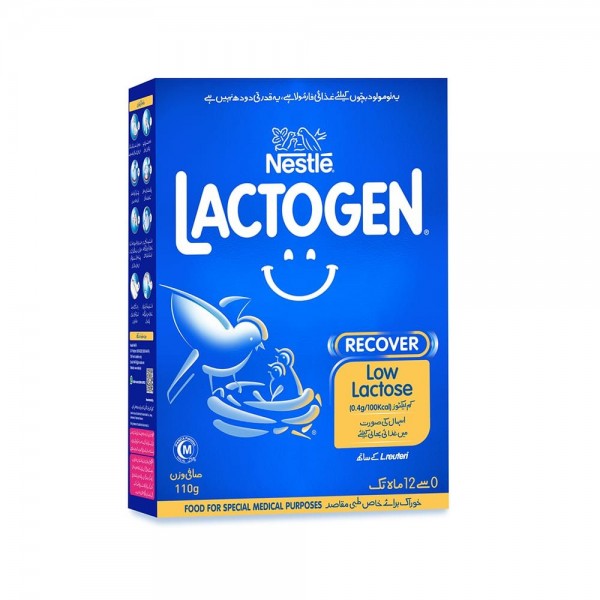 NESTLE FALAAD 1 110GM