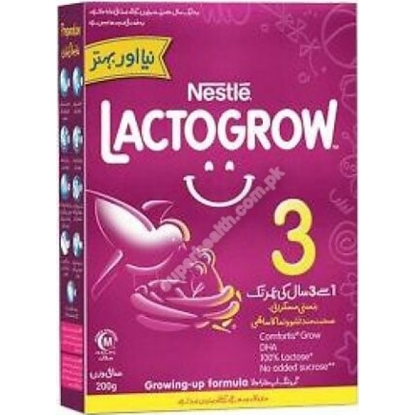 NESTLE FALAAD GROW 3 110GM