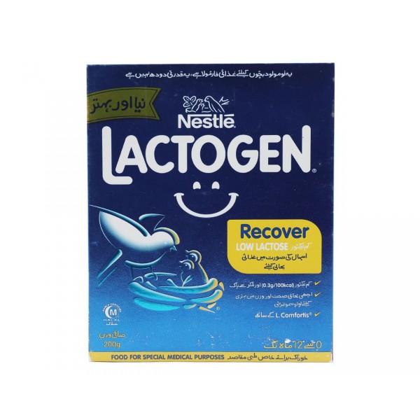 NESTLE LACTOGEN 2 200GM