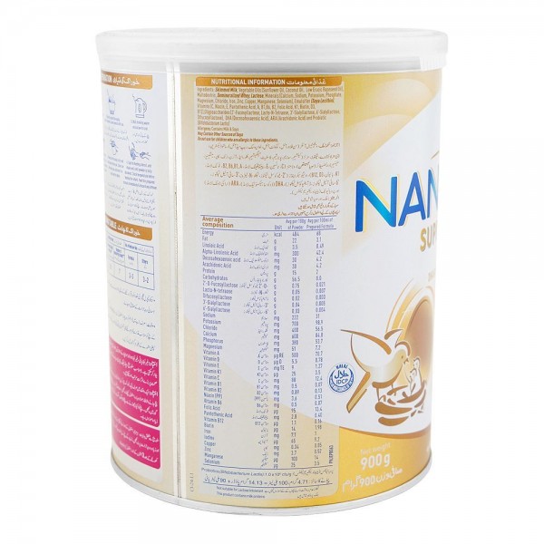 NESTLE NANGROW STAGE 3 SUPREMEPRO 900GM TIN