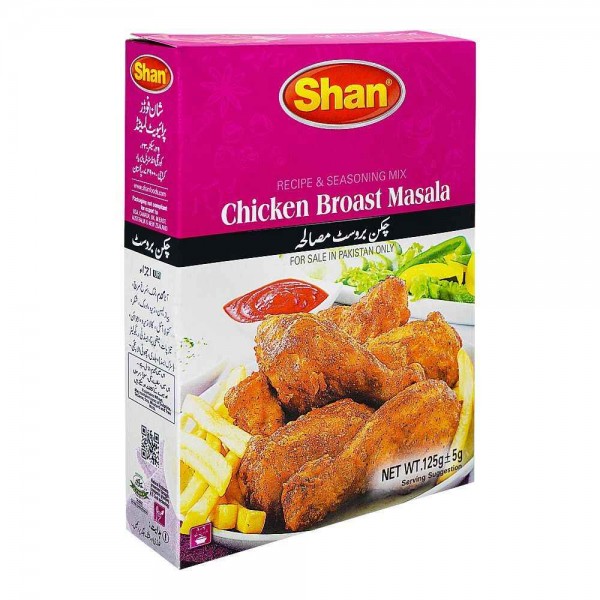 SHAN BROAST 125GM