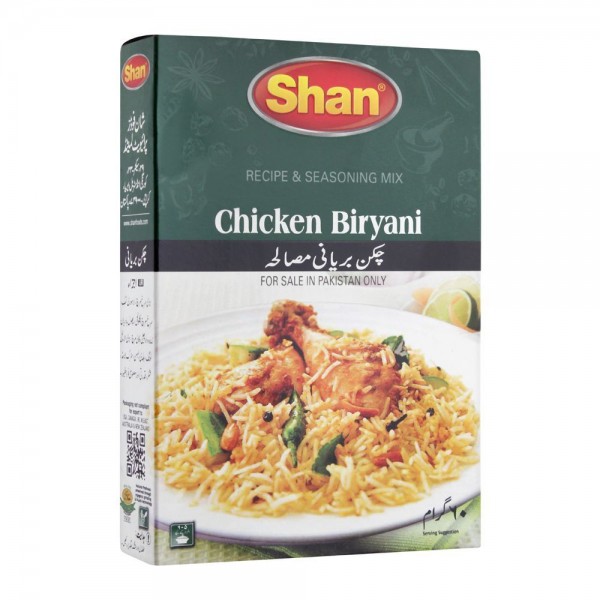 SHAN CHICKEN BIRYANI 55GM