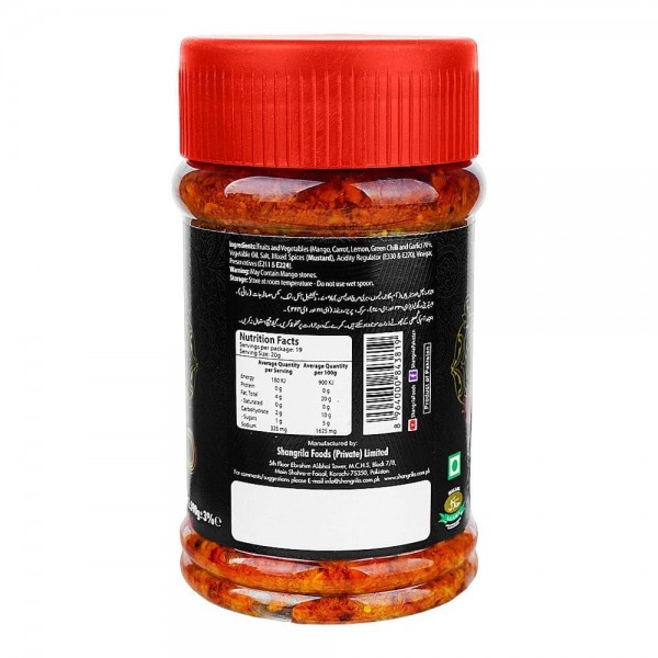 SHANGRILA MIXED PICKLE CHUNKS 390G