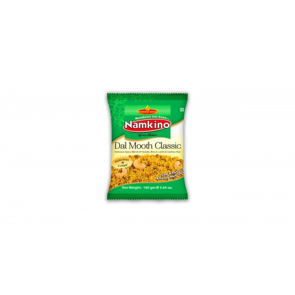 UNITED KING DAAL MOTH CLASSIC 145GM